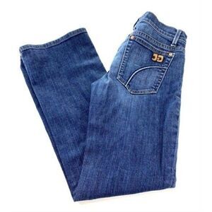 Joe's Medium Wash Faded Denim Provocateur Jeans  Womens size 26